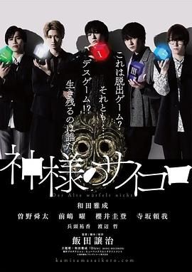 寺坂利太 寺坂赖我全部作品大全_寺坂赖我作品大全免费观看- 风机影院
